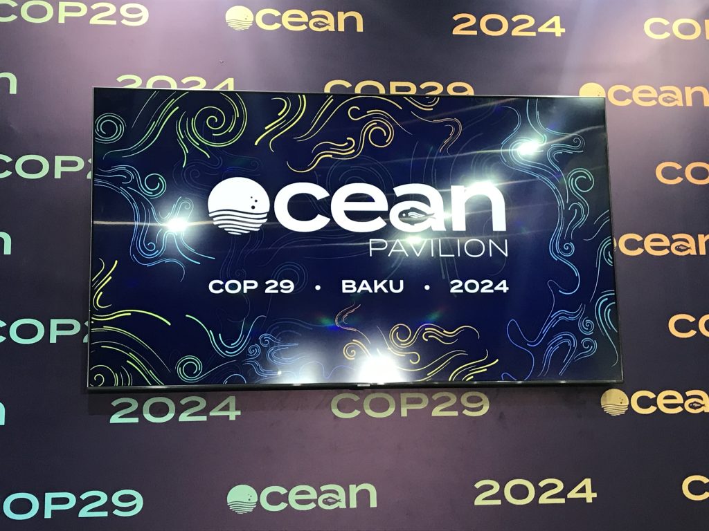 A photo of the Ocean Pavillion sign